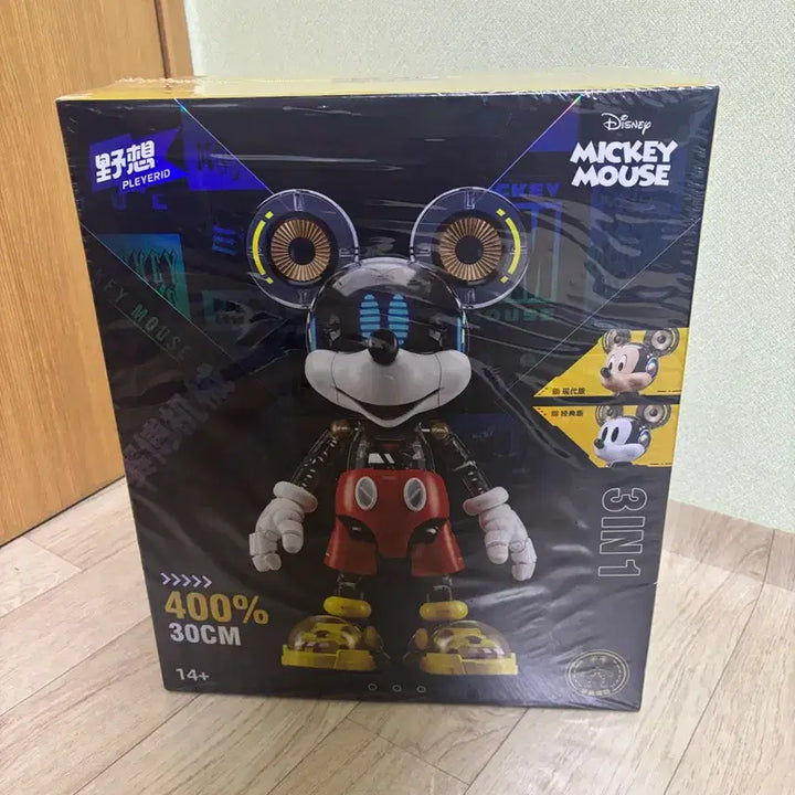 [BUNJANG] Disney Mickey Mouse 3in1 Figure 400% Sealed / 미개봉 새상품 디즈니 미키마우스 3in1 피규어 400