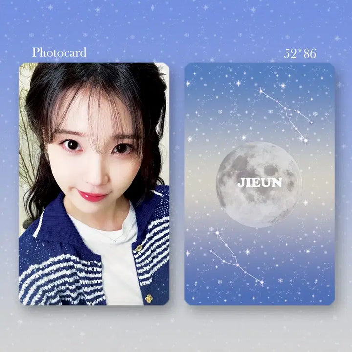 [BUNJANG] 아이유 포카 도안 3종 비공굿 랜봉 랜박 / 아이유 포카 도안 3종 비공굿 랜봉 랜박