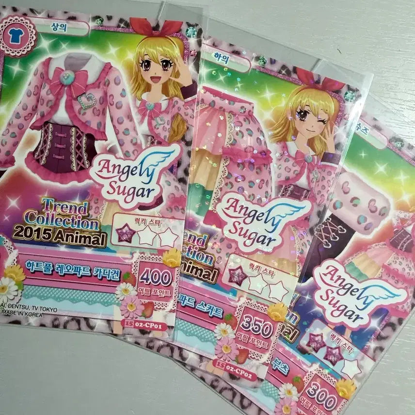 [BUNJANG] Aikatsu! Ichigo Aoi "Heartful Leopard" Set / 아이엠스타 아이카츠 라임 이치고 한판 하트풀 레오파드 세트