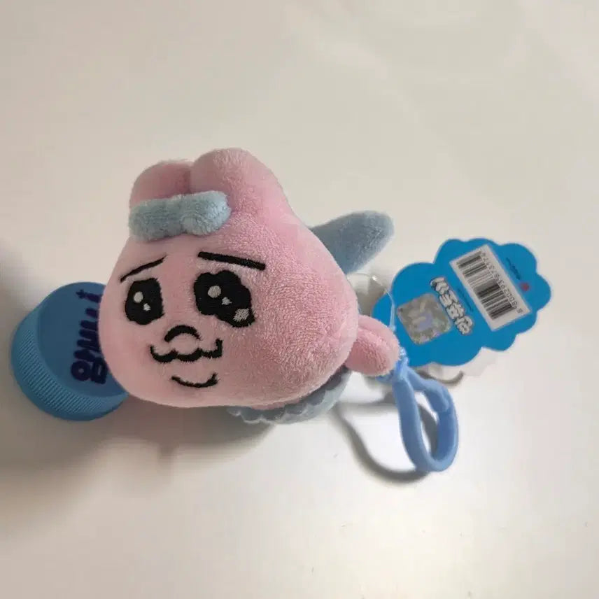 [BUNJANG] Oppa Njjyu Mermaid Doll Keychain / 신상 오빤쮸 인어 인형 키링 액막이 감태