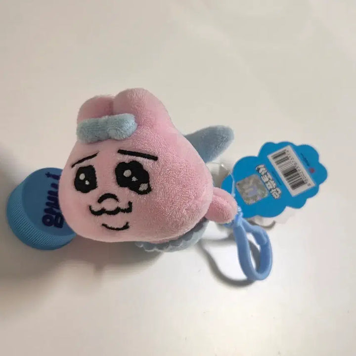 [BUNJANG] Oppa Njjyu Mermaid Doll Keychain / 신상 오빤쮸 인어 인형 키링 액막이 감태