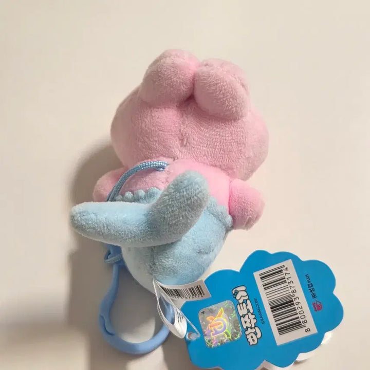 [BUNJANG] Oppa Njjyu Mermaid Doll Keychain / 신상 오빤쮸 인어 인형 키링 액막이 감태