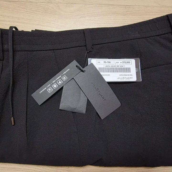 [BUNJANG] JILLSTUART NEW YORK Black Seersucker String Pants / 질스튜어트뉴욕 블랙 시어서커 스트링 팬츠 90 33-34인치 블랙