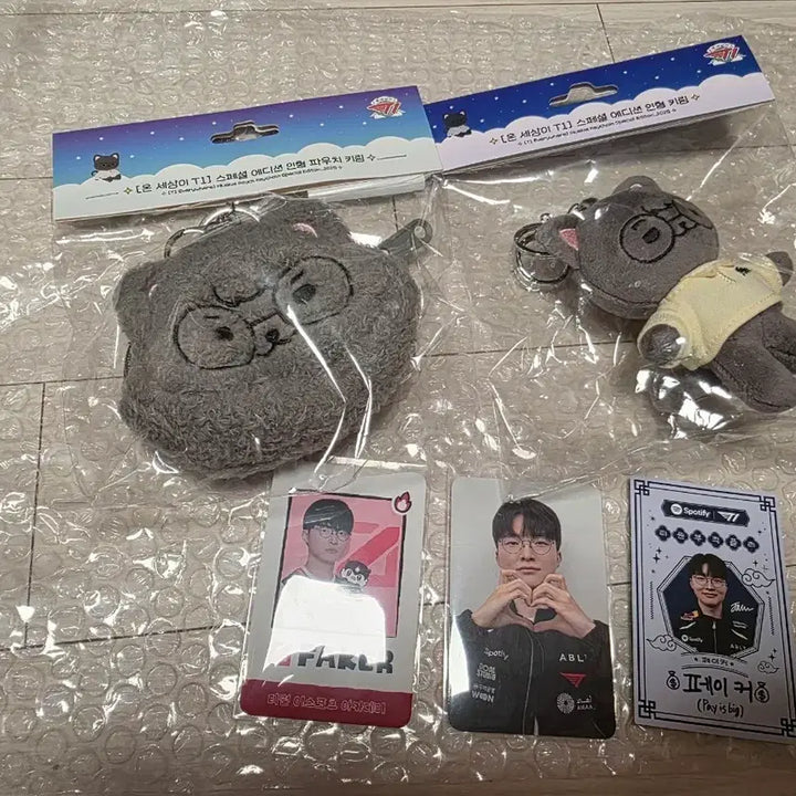 [BUNJANG] T1 Faker Onsaeti Bundle Set Pouch + Keychain + Photocard Set / T1페이커 온세티 일괄 판매