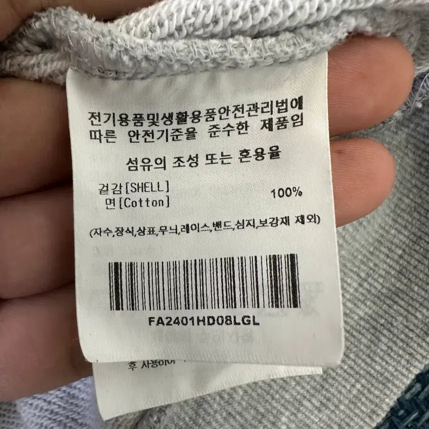[BUNJANG] Pallet Hoodie (Women&