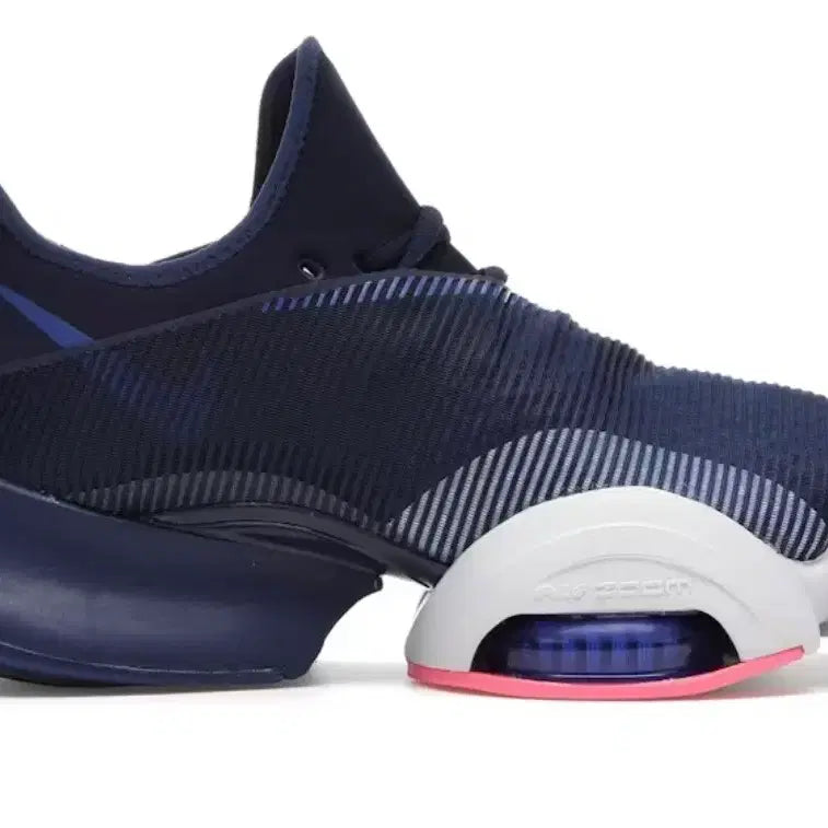[BUNJANG] Nike Air Zoom Superrep 2 Navy Sneakers 270 / 나이키 에어 줌 슈퍼렙 2 네이비 운동화 270