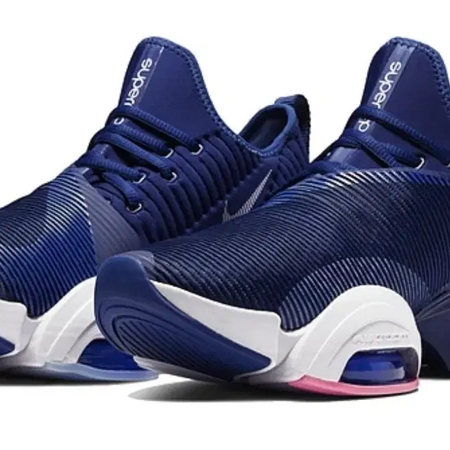 [BUNJANG] Nike Air Zoom Superrep 2 Navy Sneakers 270 / 나이키 에어 줌 슈퍼렙 2 네이비 운동화 270