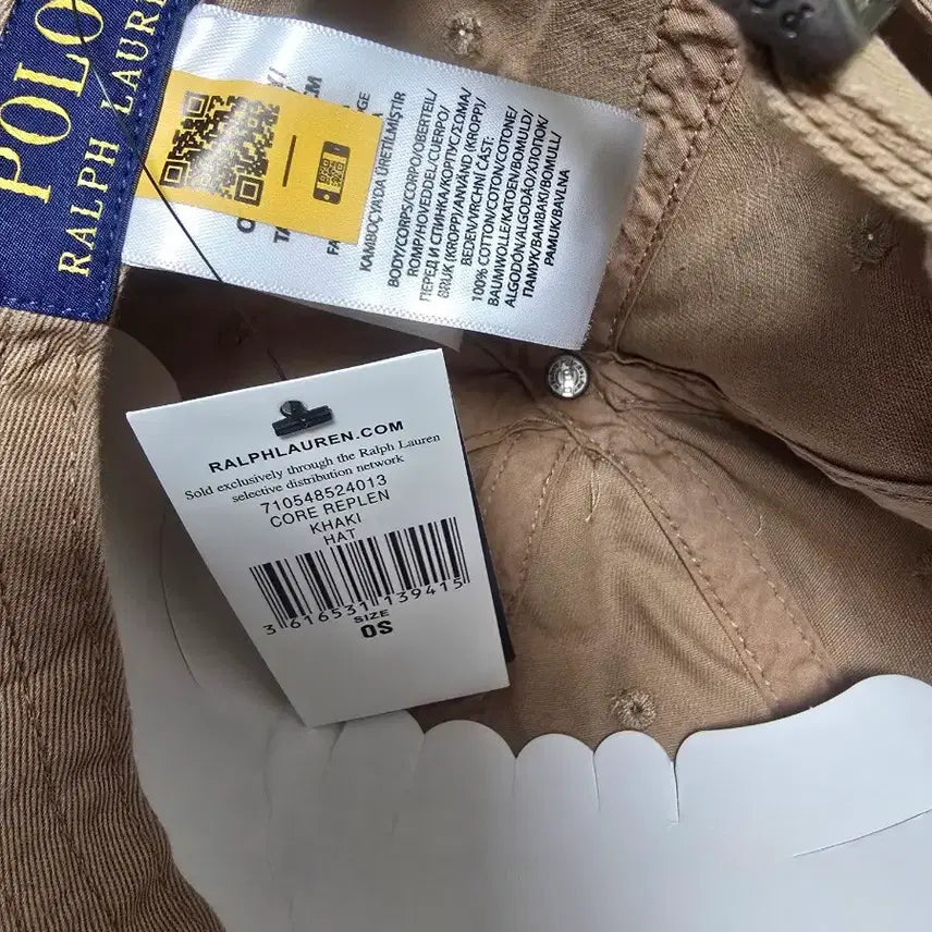 [BUNJANG] Polo Ralph Lauren Beige Ball Cap / 폴로 랄프로렌 베이지 볼캡