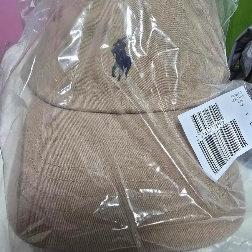 [BUNJANG] Polo Ralph Lauren Beige Ball Cap / 폴로 랄프로렌 베이지 볼캡
