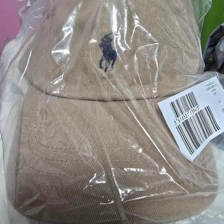 [BUNJANG] Polo Ralph Lauren Beige Ball Cap / 폴로 랄프로렌 베이지 볼캡