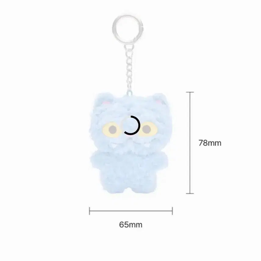 [BUNJANG] K-Pop Demon Hunters Duffy Mini Keyring / 케데헌 더피 미니 키링 케이팝데몬헌터스