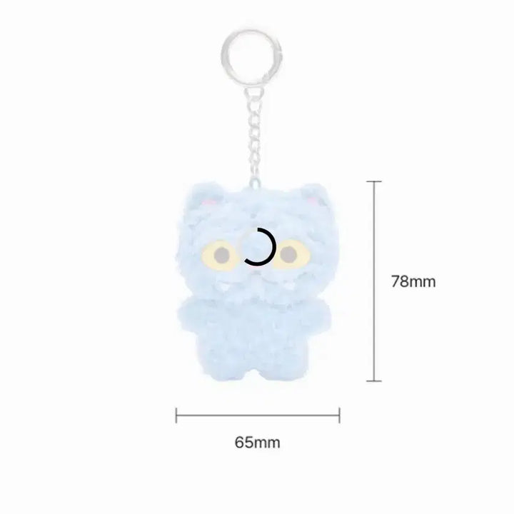 [BUNJANG] K-Pop Demon Hunters Duffy Mini Keyring / 케데헌 더피 미니 키링 케이팝데몬헌터스