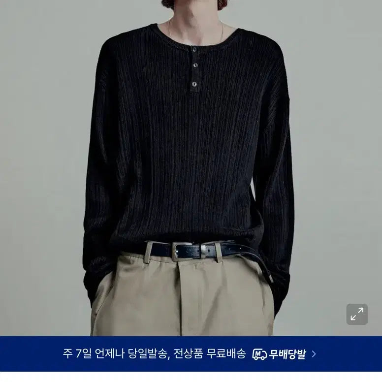 [BUNJANG]  Elwood Vertical Ribbed Henley Neck Long Sleeve Knit / 엘무드 / 버티컬 리브드 헨리넥 롱슬리브 니트 / 46