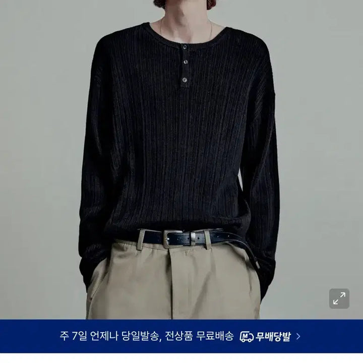 [BUNJANG]  Elwood Vertical Ribbed Henley Neck Long Sleeve Knit / 엘무드 / 버티컬 리브드 헨리넥 롱슬리브 니트 / 46