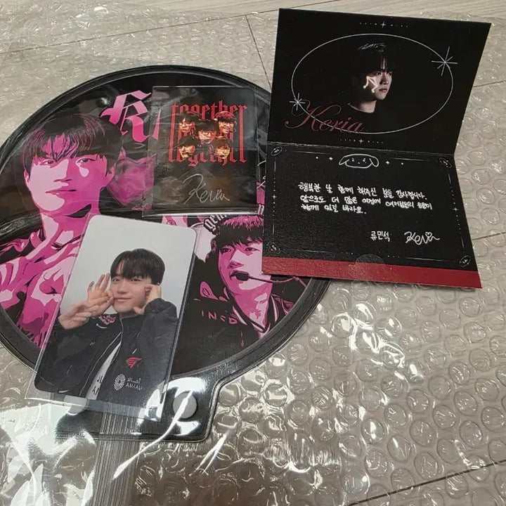 [BUNJANG] T1 Keria Homeground Photocard &amp; Letter Set / T1케리아 홈그 포카+편지