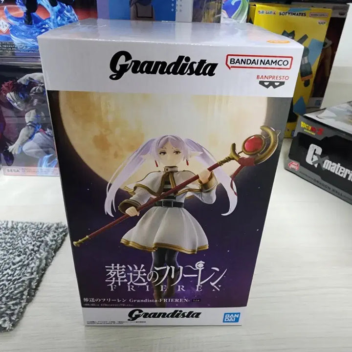 [BUNJANG] Banpresto Grandista Frieren Figure / 반프레스토 그랑디스타 프리렌 피규어