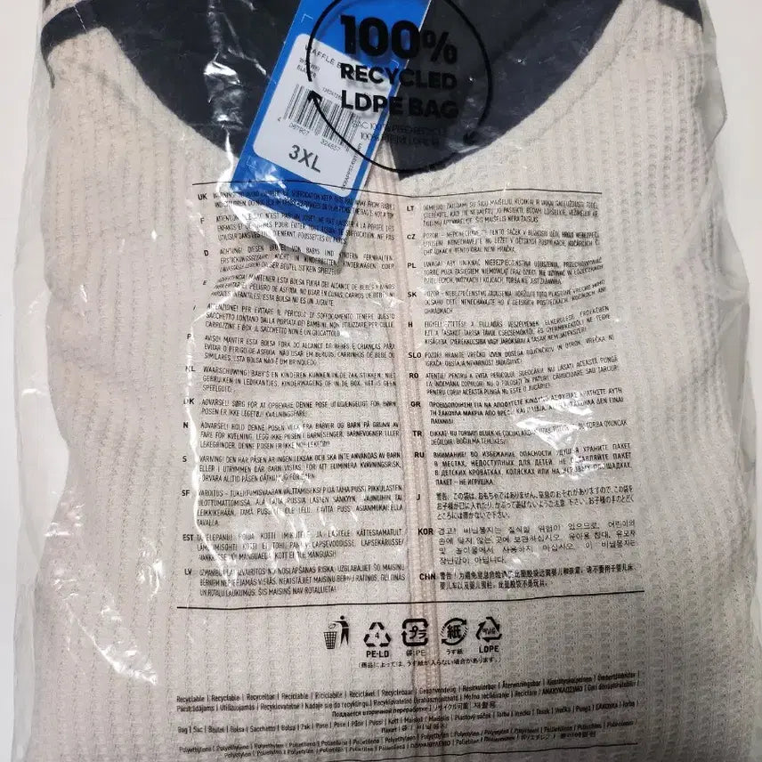 [BUNJANG] Adidas Waffle Beckenbauer Track Top JW0109 Wonder White 3XL / [ 3XL , 새상품 ] 아디다스 와플 베켄바우어 트랙탑 JW0109