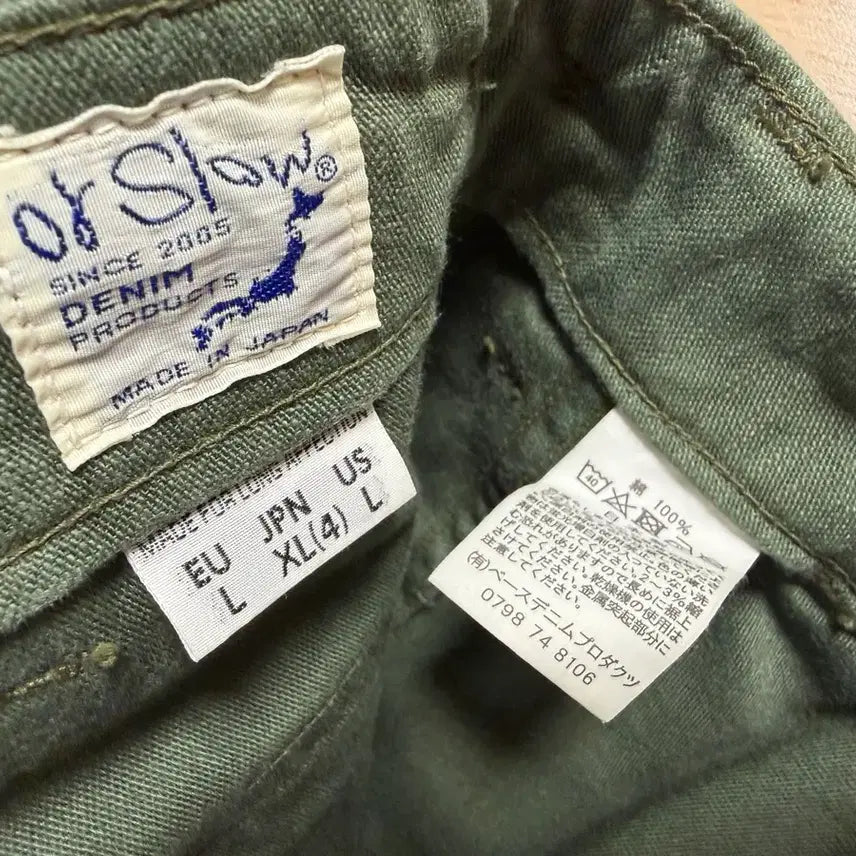 [BUNJANG] Orslow Fatigue Slim Trousers Size 4 / 오어슬로우 퍼티그 슬림 4사이즈