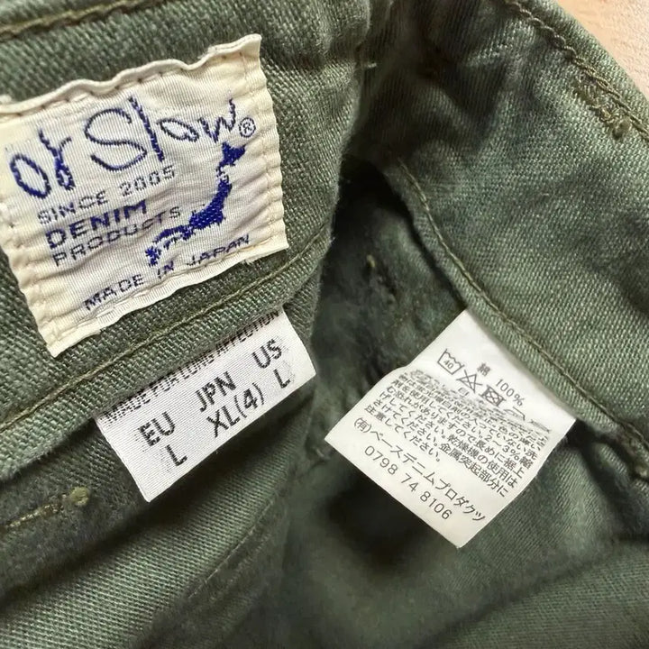 [BUNJANG] Orslow Fatigue Slim Trousers Size 4 / 오어슬로우 퍼티그 슬림 4사이즈