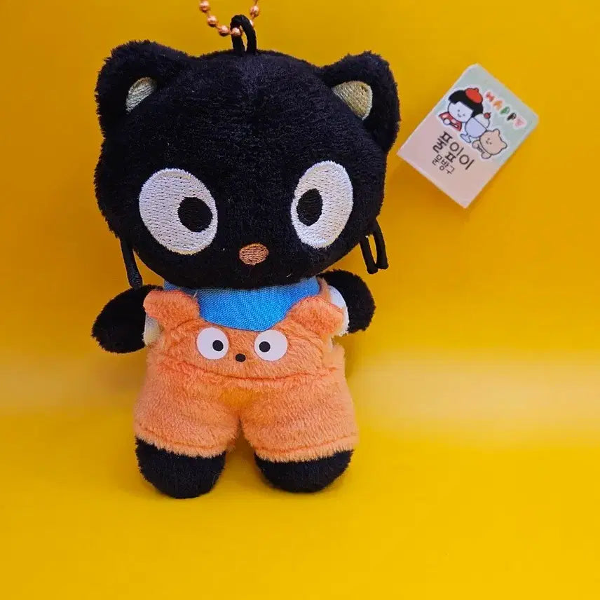 [BUNJANG] Choco Cat Overalls Keyring / 초코캣 멜빵 바지 키링. 새상품
