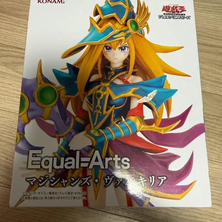 [BUNJANG] Yu-Gi-Oh! Equal Arts Magician&