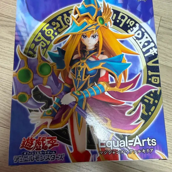 [BUNJANG] Yu-Gi-Oh! Equal Arts Magician&