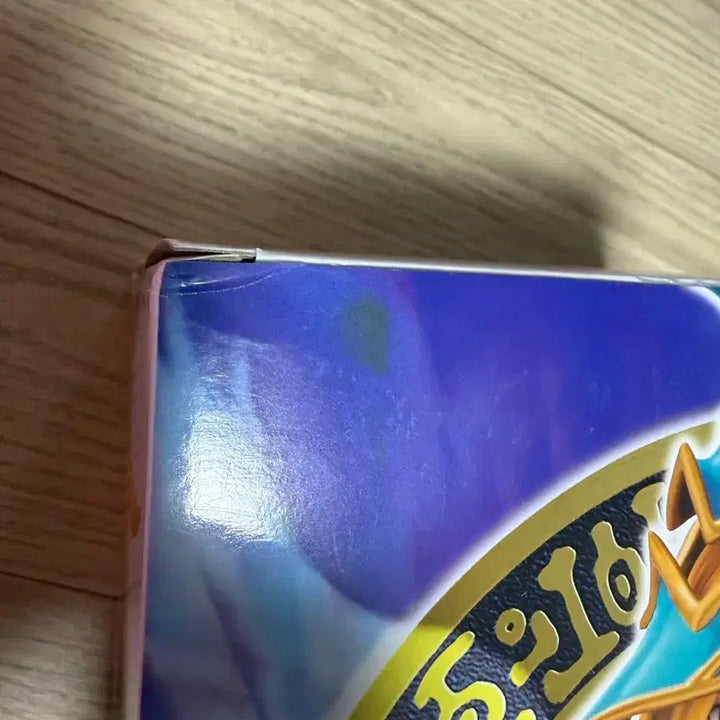 [BUNJANG] Yu-Gi-Oh! Equal Arts Magician&