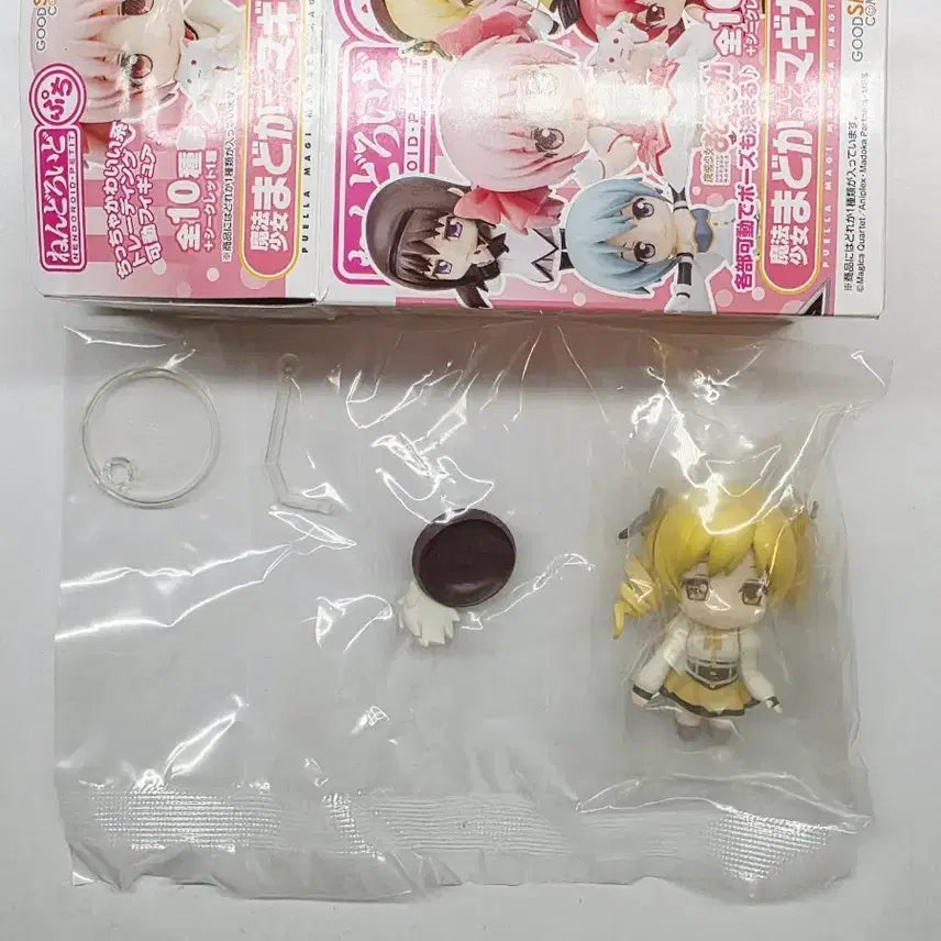 [BUNJANG] Puella Magi Madoka Magica Mami Tomoe Nendoroid Transformation Figure / 마법소녀 마도카 마기카 마미 푸치 넨도 변신 피규어 마마마