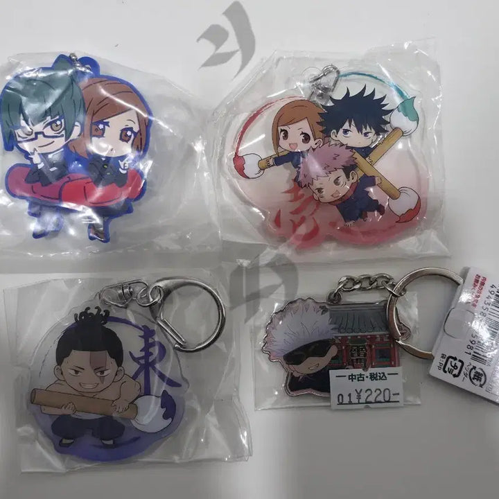 [BUNJANG] Jujutsu Kaisen Charms / 주술회전 키링