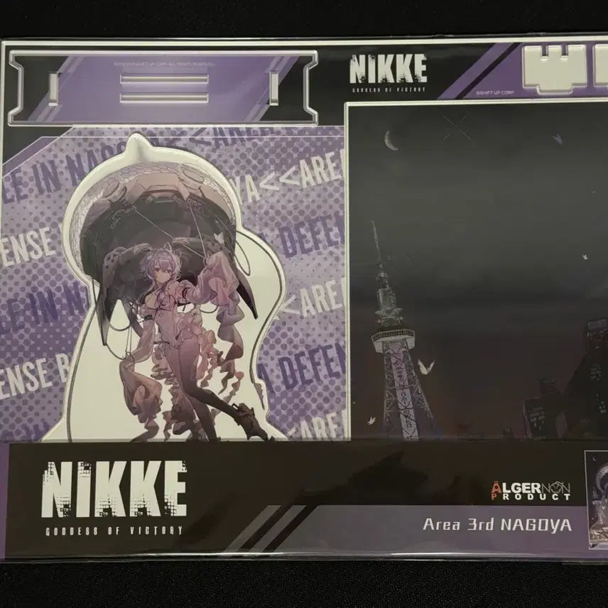 [BUNJANG] Nier: Automata Liberation Leo Acrylic Stand / 니케 지역방위전 리버렐리오 아크릴 스탠드