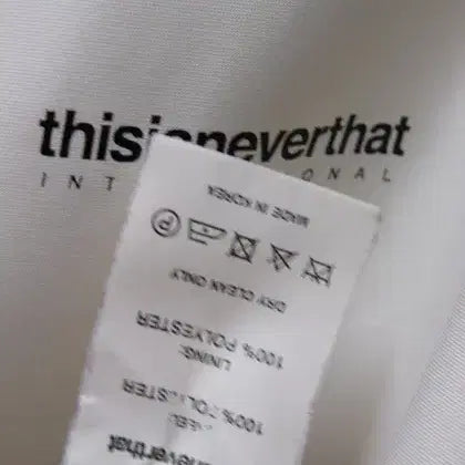 [BUNJANG] Thisisneverthat Big Logo Poly Wind Jacket (Size S) / 디스이즈네버댓 빅로고 폴리 윈드자켓 택S 실측100 실측확인요