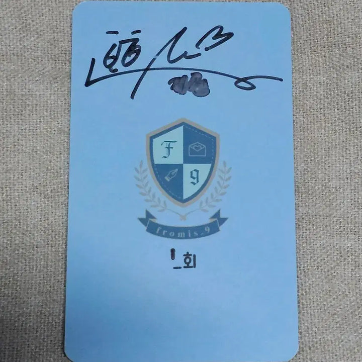 [BUNJANG] fromis_9 Baek Ji-heon Two Hearts Promise Meeting Photocard / 프로미스나인 백지헌 투하트 약속회 포카