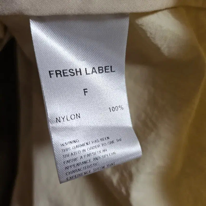 [BUNJANG] Freshlabel Summer Anorak Trench Coat / ㅣ프레쉬라벨 썸머 아노락 트렌치코트ㅣ