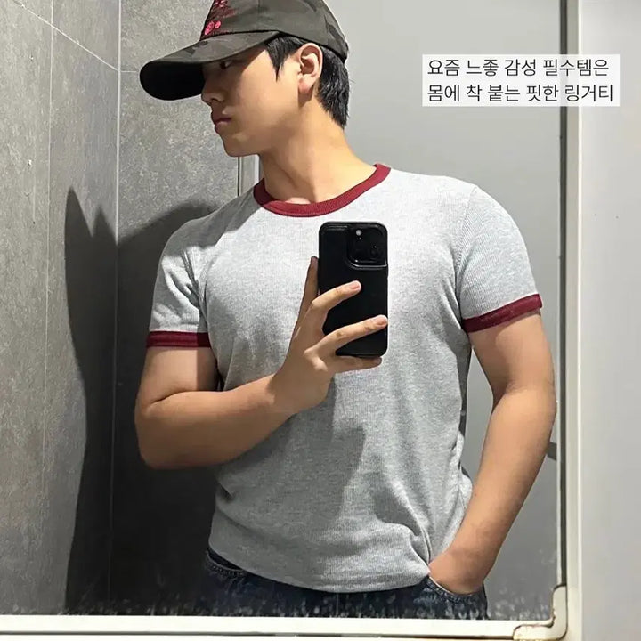 [BUNJANG] Hellet Ribbed Slim Crop Ringer T-Shirt / 헬렛 / 리브드 슬림 크롭 링거 티셔츠 / L