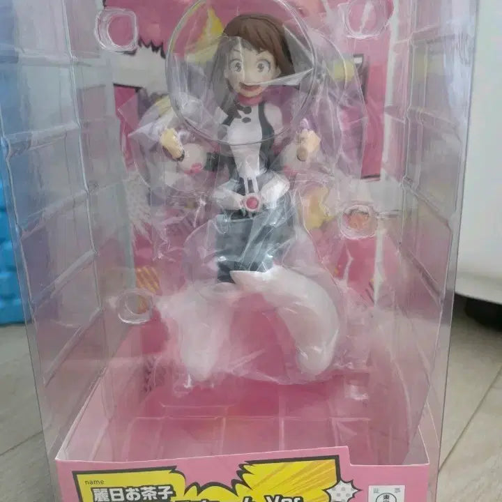 [BUNJANG] My Hero Academia Uraraka Pop Up Parade Figure / 나히아 팝업퍼레이드 우라라카 미개봉