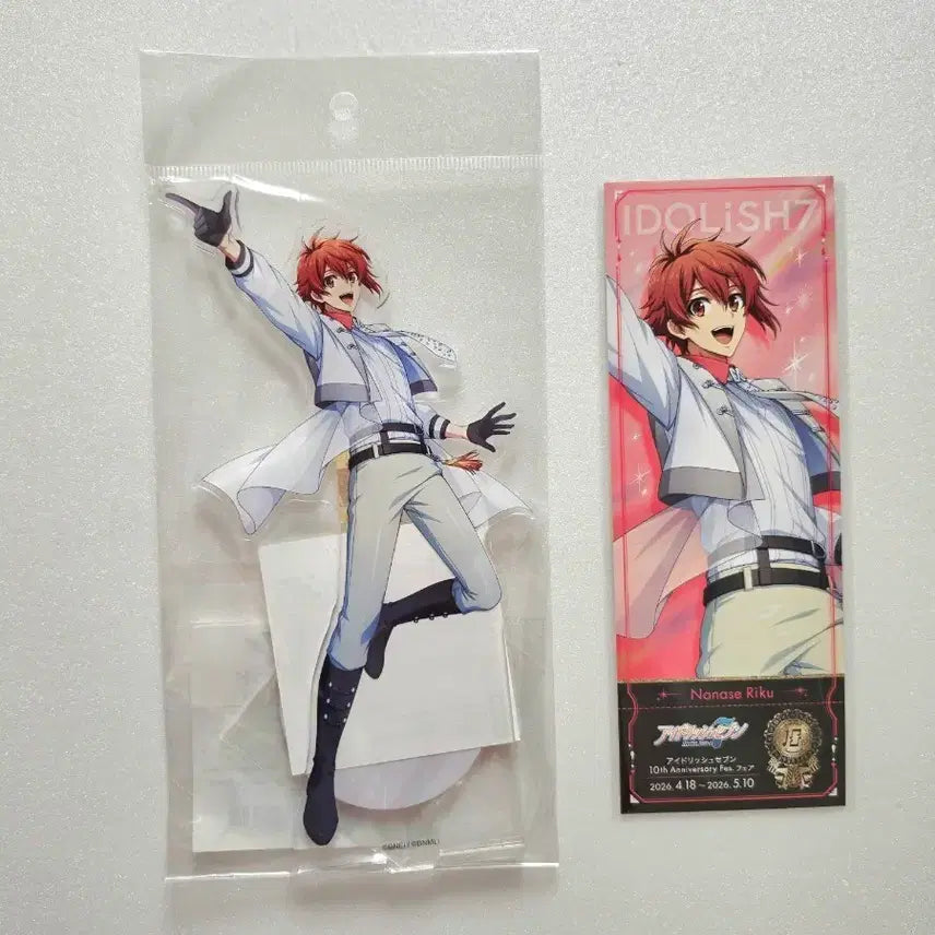 [BUNJANG] IDOLiSH7 Riku 10th Anniversary Rainbow City Acrylic Standee + POB Set / 아이나나 10주년 리쿠 레인보우시티 아크릴스탠드+특전 세트