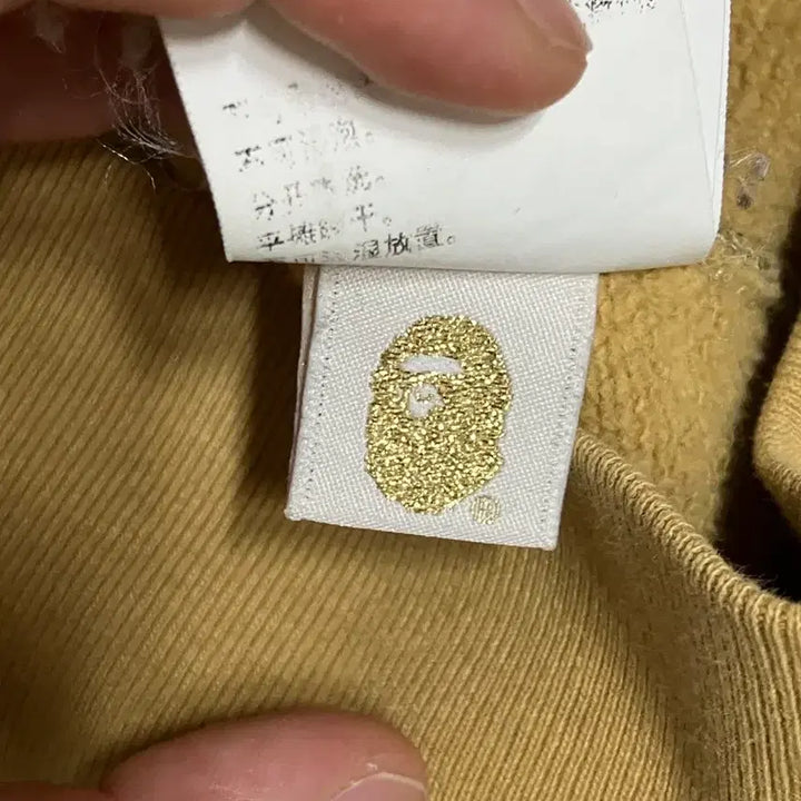 [SOLD OUT] 급처) 12시까지만 판매))베이프 샤크 카모 후드집업 황계 L