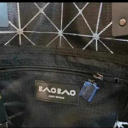 [BUNJANG] Bao Bao Carat Medium/Large Handbag / 정품 바오바오 캐럿 미디엄(라지) / 국내 백화점 정품/최종가격인하