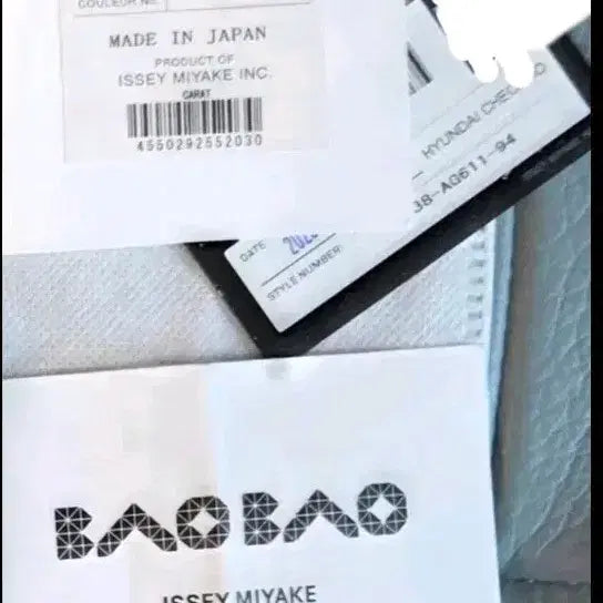 [BUNJANG] Bao Bao Carat Medium/Large Handbag / 정품 바오바오 캐럿 미디엄(라지) / 국내 백화점 정품/최종가격인하