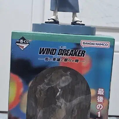 [BUNJANG] Wind Breaker Sakura Haruka Yukata Ver. Figure Last One Prize / 윈드브레이커 사쿠라 하루카 유카타 피규어 라스트원상