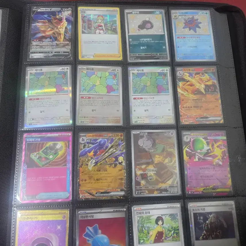 [BUNJANG] Pokemon Card / 포켓몬카드 판매합니다