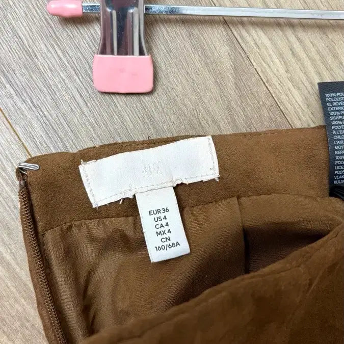[BUNJANG] H&amp;M Brown Velvet Skirt / H&amp;M 브라운 벨벳 스커트 치마