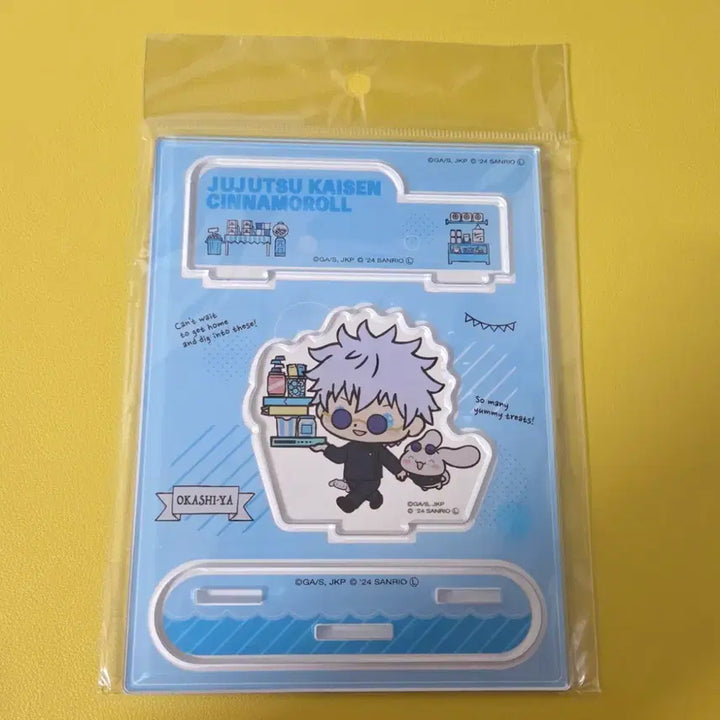 [BUNJANG] Gojo x Cinnamoroll Collaboration Acrylic Stand (Unsealed) / 고죠 시나모롤 콜라보 아크릴 개봉