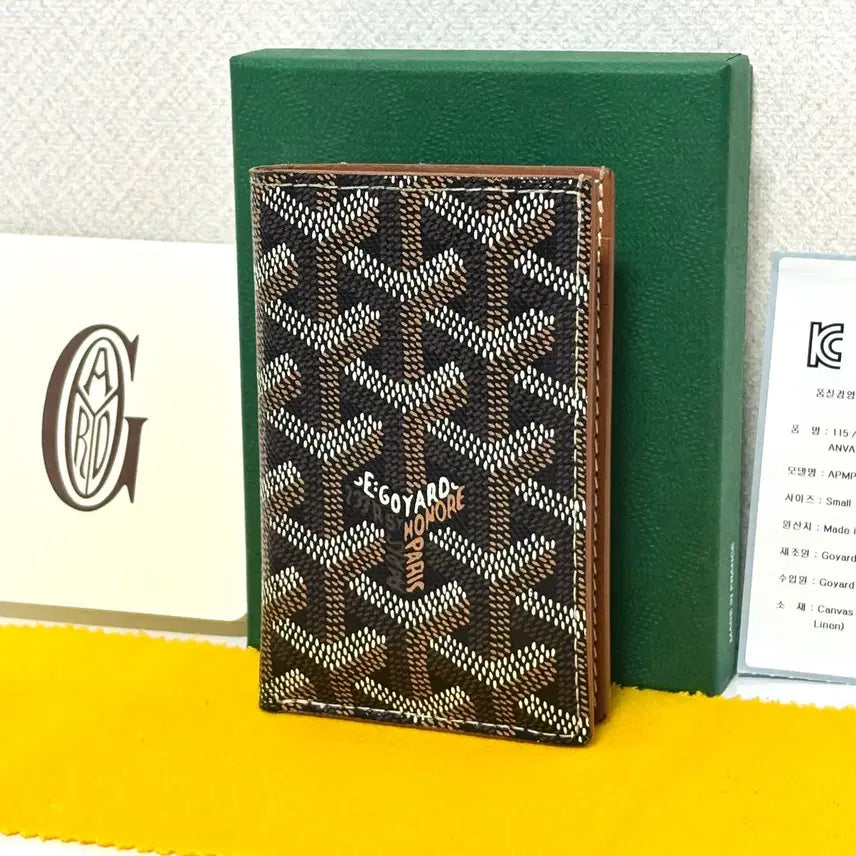 [BUNJANG] Goyard Saint-Pierre Card Wallet / [S급/백화점] 고야드 생피에르 카드지갑