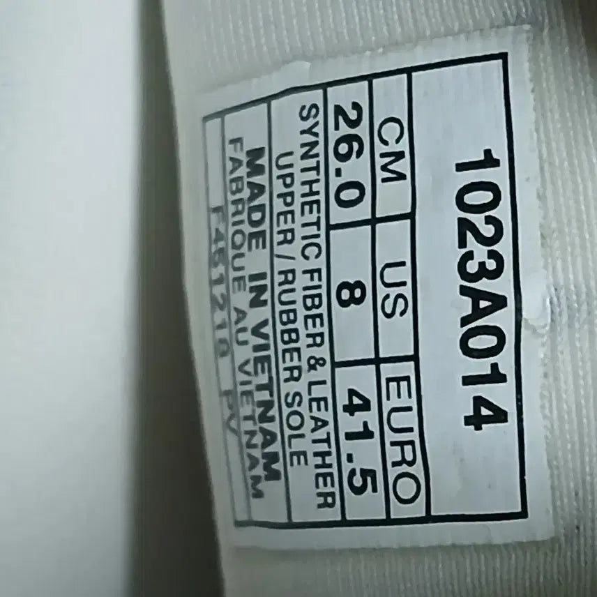 [SOLD OUT] 아식스젤퀀텀샌들260