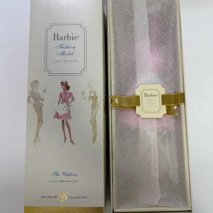 [SOLD OUT] Barbie 바비인형 실크스톤 웨이트리스