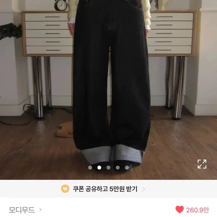 [BUNJANG] Modi Mood Non-Fade Black Blue Wide Roll-Up Denim Pants / 에이블리 모디무드 논페이드 폴유 생지 데님 흑청 와이드 롤업 팬츠