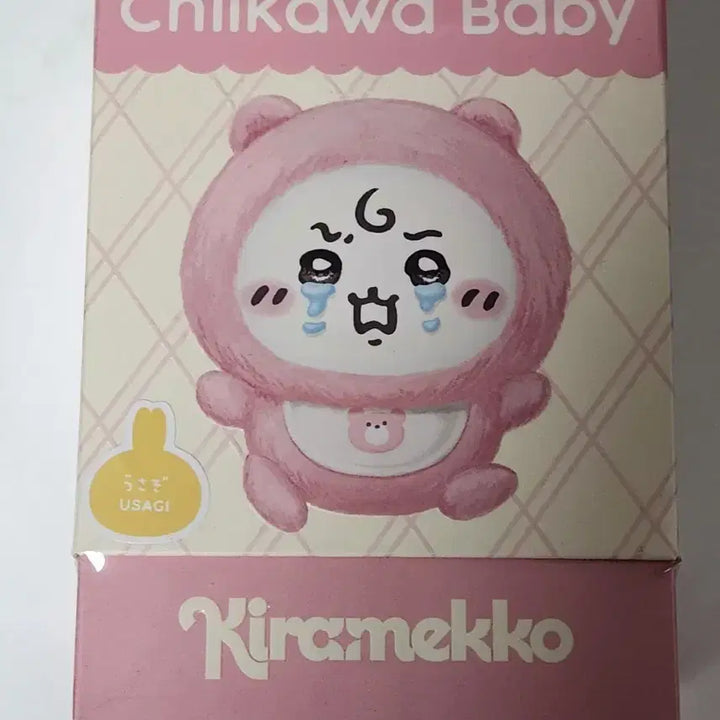 [BUNJANG] Chiikawa Kirameko Usagi / 치이카와 베이비 키라메코 우사기