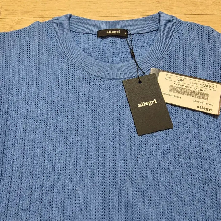 [BUNJANG] Allegri Crochet Round Premium Knit Cobalt Blue (M/105) / 알레그리 크로셰 라운드 프리미엄 니트 M 105 정가 42 코발트블루
