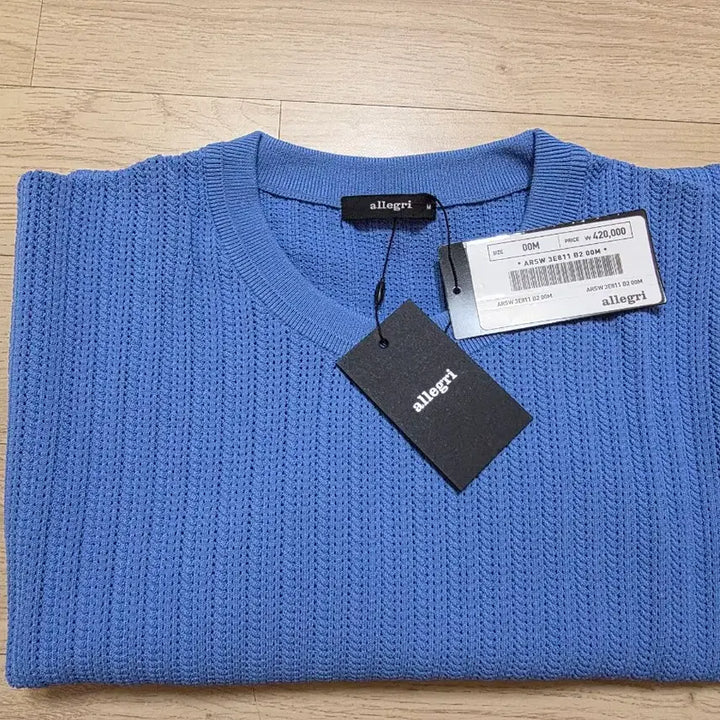 [BUNJANG] Allegri Crochet Round Premium Knit Cobalt Blue (M/105) / 알레그리 크로셰 라운드 프리미엄 니트 M 105 정가 42 코발트블루